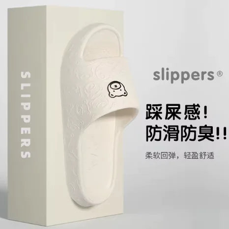 Chaussons antidérapants en caoutchouc motif ours de dessin animé pour femmes et hommes