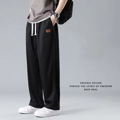 Ultra-Light Men’s Ice Silk Casual Pants - Breathable & Loose-Fit