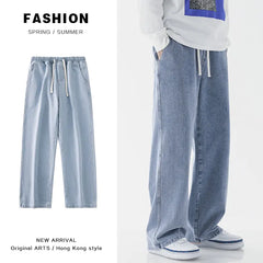 Oversized Wide Leg Jeans - Comfort & Style Fusion