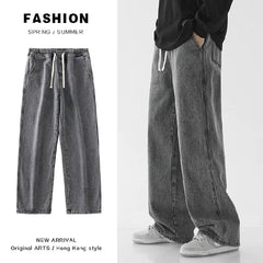 Oversized Wide Leg Jeans - Comfort & Style Fusion