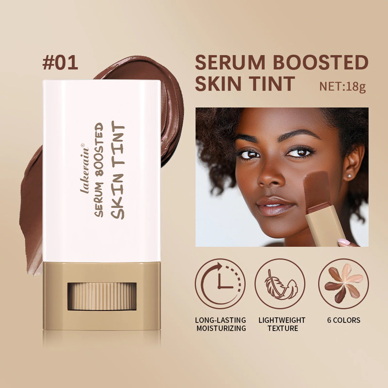 Lakerain Color Solid Essence Beauty Stick